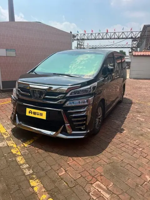 Toyota Alphard 2021