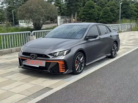 GAC Empow 2024