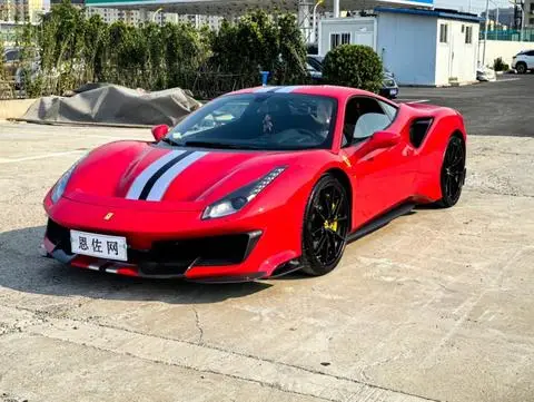 Ferrari 488 2018
