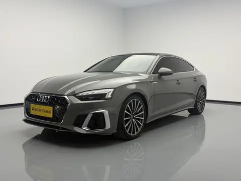 Audi A5 2021