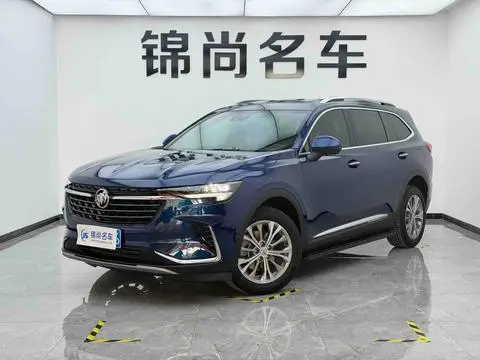 Buick 昂科威 2023