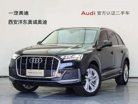 Audi Q7 2023