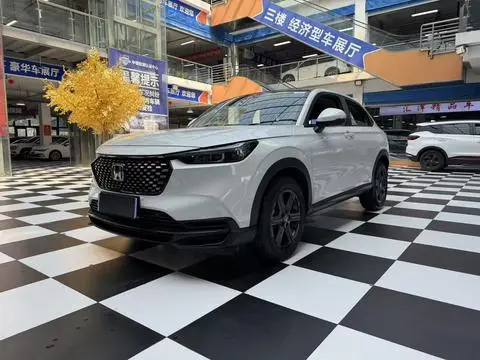 Honda XR-V 2023