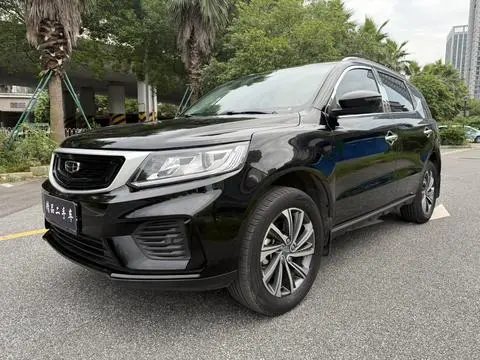 Geely 远景X6 2020