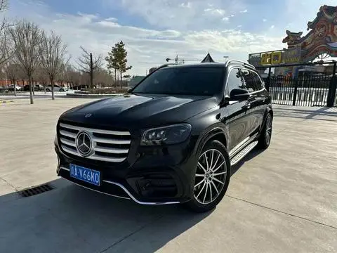 Mercedes-Benz GLS 2024
