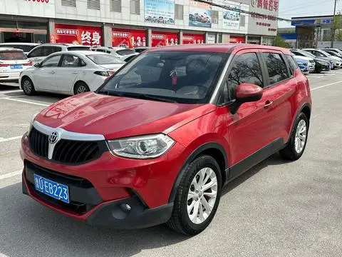 Brilliance V3 2015