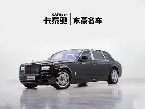 Rolls Royce 幻影 2013