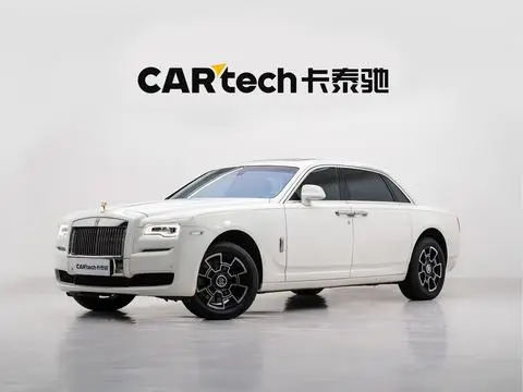 Rolls Royce 古思特 2015