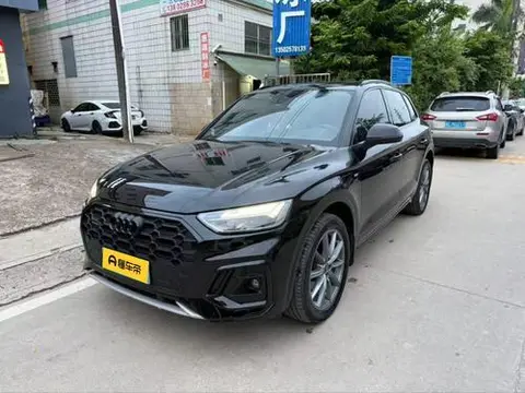 Audi Q5L 2024