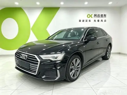 Audi A6L 2022