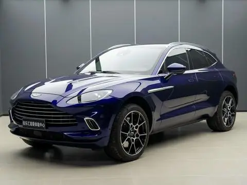 Aston Martin DBX 2023