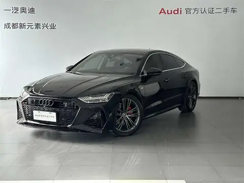 Audi A7 2023