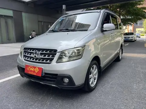 Changan Kaicene 欧诺S 2015
