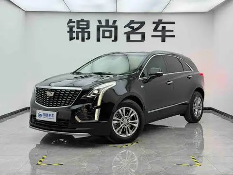 Cadillac XT5 2023