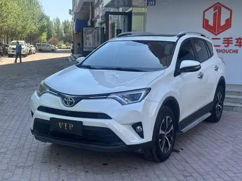 Toyota RAV4 2019