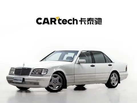 Mercedes-Benz S-Class 1996 — фото 1