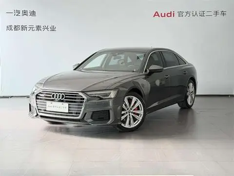 Audi A6L 2020