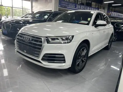 Audi Q5L 2020