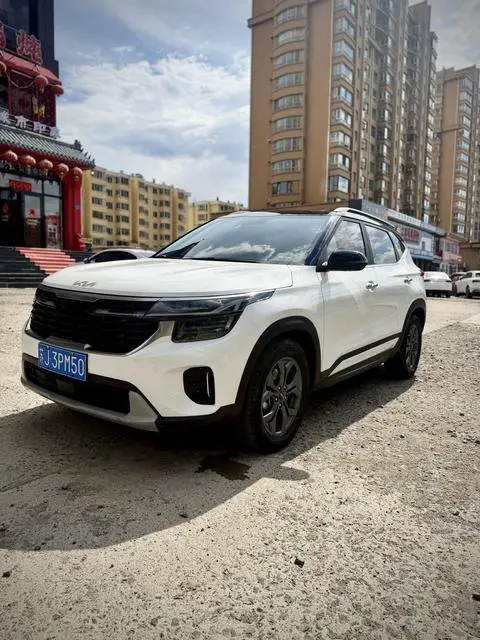 Kia 赛图斯 2023