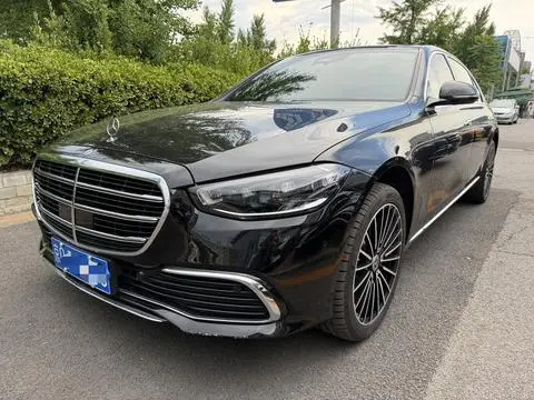 Mercedes-Benz S-Class 2023