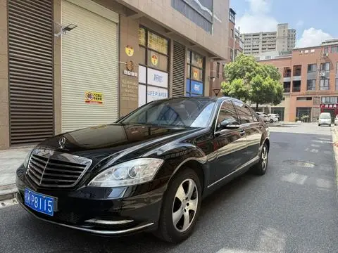 Mercedes-Benz S-Class 2008