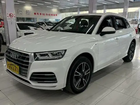 Audi Q5L 2020