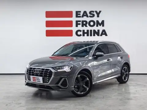 Audi Q3 2023