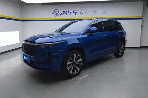 Li ONE 2020