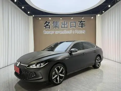 Volkswagen Lamando 2023