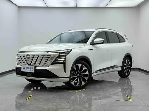 Changan CS75 PLUS 2025