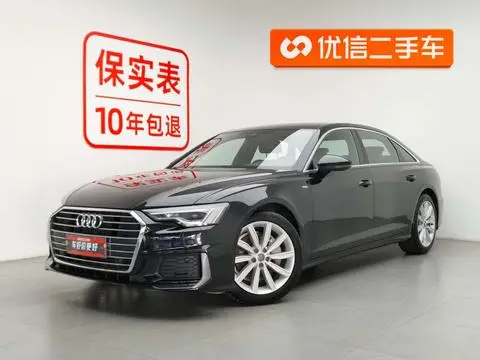 Audi A6L 2021