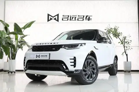 Land Rover 发现 2021