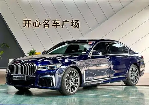 BMW 7 Series 2019