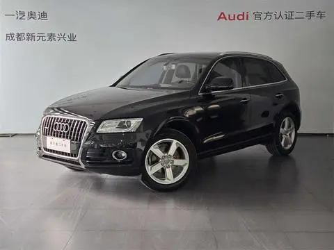 Audi Q5 2016
