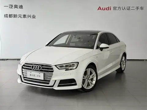 Audi A3 2020