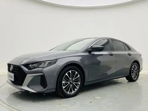 GAC Empow 2023
