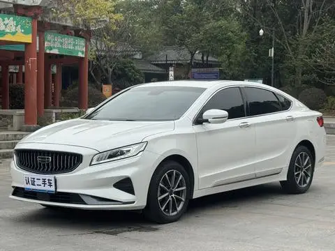 Geely Borui 2021