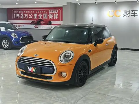 MINI MINI 2016