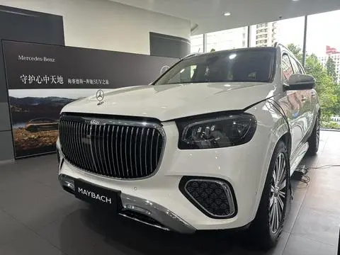 Mercedes-Benz 迈巴赫GLS 2024