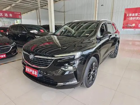 Buick 昂科旗 2020
