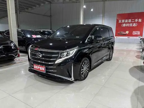 GAC M8 2021