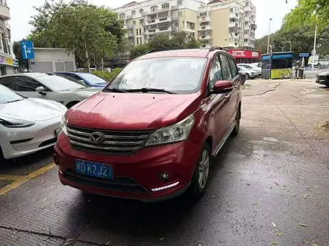 BAIC H3 2016