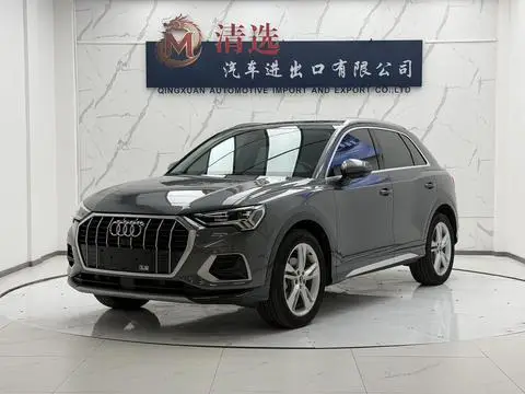 Audi Q3 2021