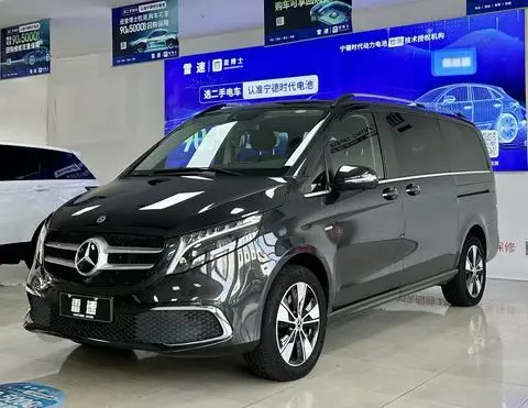 Mercedes-Benz V-Class 2022