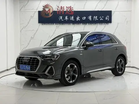 Audi Q3 2022