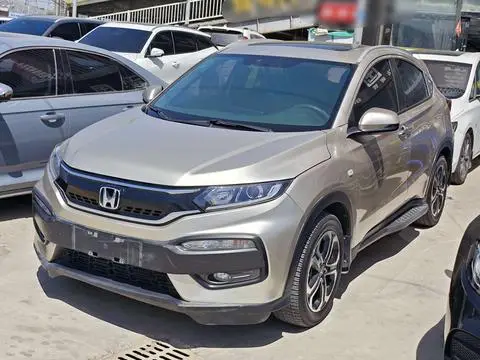 Honda XR-V 2017