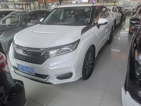 Honda 冠道 2020