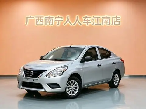 Nissan 阳光 2015