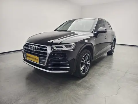 Audi Q5L 2020