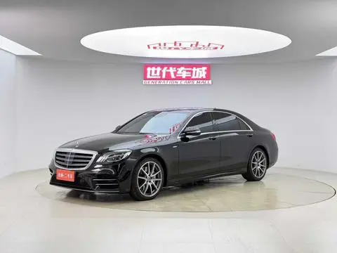 Mercedes-Benz S-Class 2020